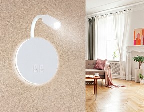 Бра с подсветкой Ambrella Light FW  арт. FW295