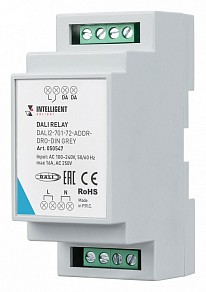 Контроллер Arlight INTELLIGENT белый арт. 050547