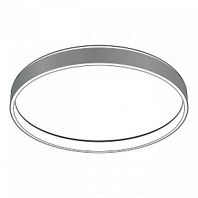 Накладной светильник Citilux ENZO белый арт. CL753453G
