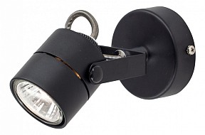 Спот Citilux Ринг черный арт. CL525512