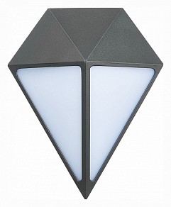 Накладной светильник ST-Luce Cubismo черный арт. SL9500.441.01