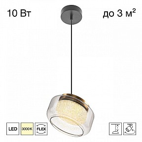 Подвесной светильник Citilux SIGNATURE латунь арт. CL247011