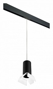 Подвесной светильник Lightstar Rullo черный арт. PRORP6487486