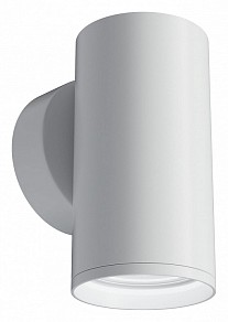 Бра Maytoni Focus S белый арт. C068WL-01W