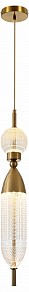 Подвесной светильник Moderli Candle коричневый арт. V10916-PL