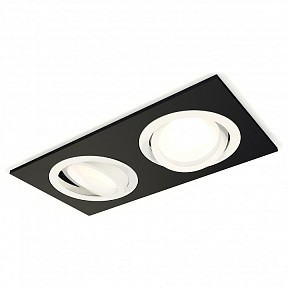 Встраиваемый светильник Ambrella Light XC белый арт. XC7636080