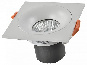 Встраиваемый светильник ST-Luce ST259 белый арт. ST259.538.10