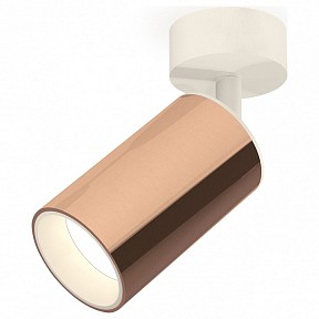 Спот Ambrella Light XM белый арт. XM6326001