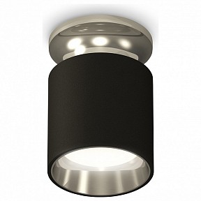 Накладной светильник Ambrella Light XS металл арт. XS6302122