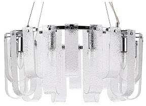 Подвесная люстра Arte Lamp Denebola серый арт. A4074LM-10CC