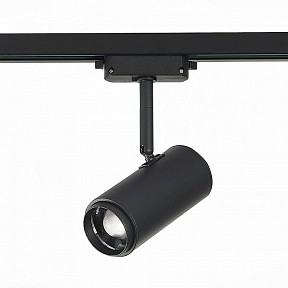Светильник на штанге ST-Luce Zoom черный арт. ST600.436.12