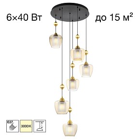 Подвесная люстра Citilux NORT бронза арт. CL475026
