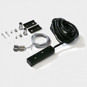 Подвес для трека Lumker SY-LINK черный арт. 00-00027995