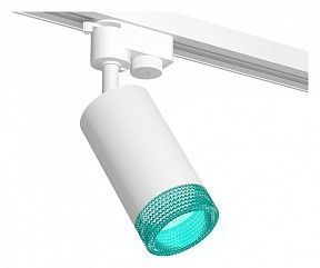 Светильник на штанге Ambrella Light XT белый арт. XT6322083