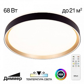 Накладной светильник Citilux BOSS белый арт. CL751451G