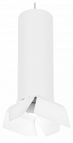 Подвесной светильник Lightstar Rullo белый арт. RP6496486