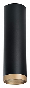 Накладной светильник Lightstar Rullo черный арт. R6497490