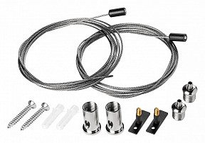 Подвес для трека Lightstar Linea металл арт. 506570