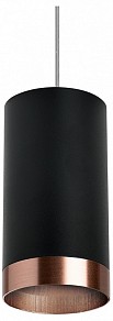 Подвесной светильник Lightstar Rullo черный арт. RP437430