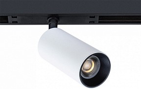 Светильник на штанге Arte Lamp Optima белый арт. A7280PL-1WH