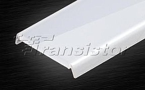 Рассеиватель Arlight PLS-LOCK  арт. 016440