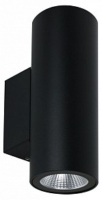 Накладной светильник Arte Lamp TORCULAR черный арт. A1307AL-2BK