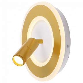 Спот Arte Lamp Tommy желтый арт. A2607AP-20GO