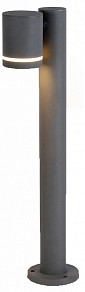 Наземный светильник Ambrella Light ST серый арт. ST3342