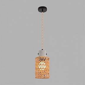 Подвесной светильник Lumion ECO серый арт. 8366/1A