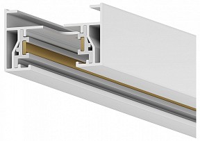 Трек Hesby Lighting Skylite белый арт. HSBL_0212