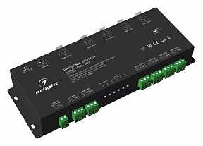 Контроллер Arlight SMART черный арт. 028435
