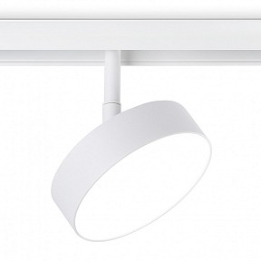 Светильник на штанге Ambrella Light GL белый арт. GL3854