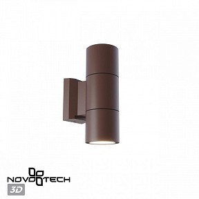 Светильник на штанге Novotech LANDSCAPE коричневый арт. 370989