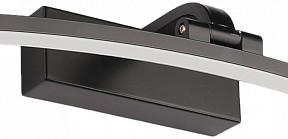 Подсветка для картин Zortes Bow черный арт. ZRS.79603.8