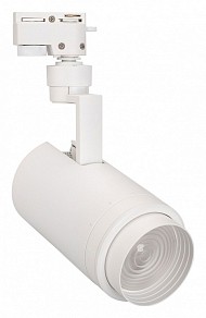 Светильник на штанге Arlight ZEUS белый арт. 025914(1)