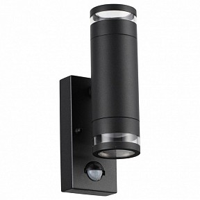 Светильник на штанге Odeon Light Motto 1 черный арт. 6605/2W