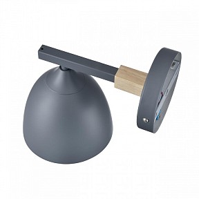 Бра Lumion Colange серый арт. 8096/1W
