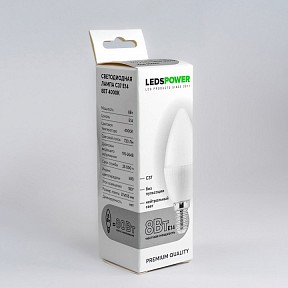 Лампа светодиодная LEDS POWER C37  арт. 006697