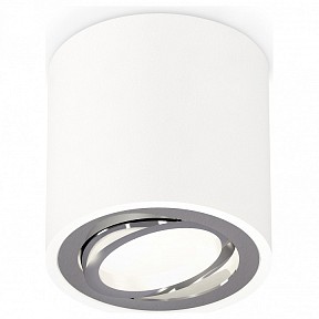 Накладной светильник Ambrella Light XS белый арт. XS7531003