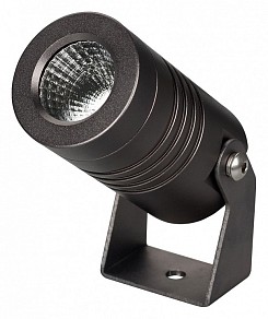 Прожектор Arlight ALT-RAY серый арт. 051800