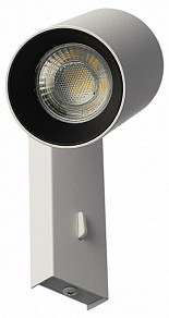 Бра Citilux AXEL белый арт. CL512510