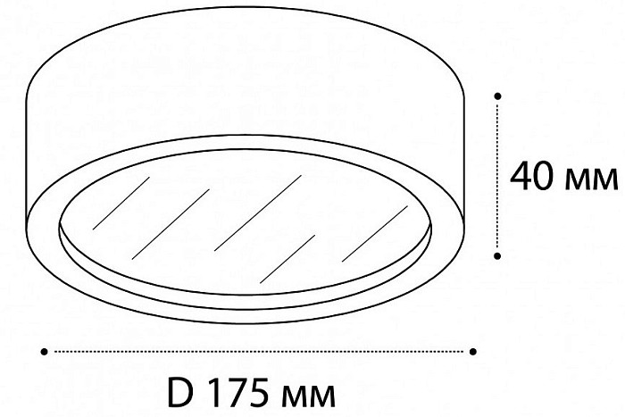 Накладной светильник Italline M04-525-175 черный арт. M04-525-175 black 4000K