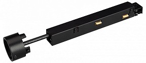 Заглушка для треков Arlight MAG-FLEX черный арт. 034063