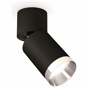 Спот Ambrella Light XM черный арт. XM6313042