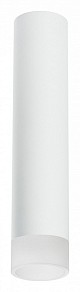 Накладной светильник Lightstar Rullo белый арт. R49631