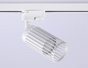 Светильник на штанге Ambrella Light GL белый арт. GL5157