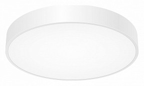 Накладной светильник Citilux Купер белый арт. CL72470G0