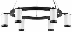 Подвесная люстра Lightstar Rullo черный арт. LR01636637