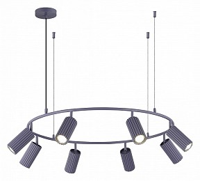 Подвесная люстра ST-Luce Kendo серый арт. SL1213.703.08