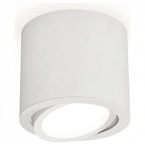 Накладной светильник Ambrella Light XS белый арт. XS7401001